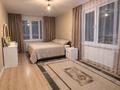 3-бөлмелі пәтер · 90.1 м² · 9/18 қабат, Бейбарыс Султан 29 — Айтматова, бағасы: 50 млн ₸ в Астане, Сарайшык р-н — фото 3