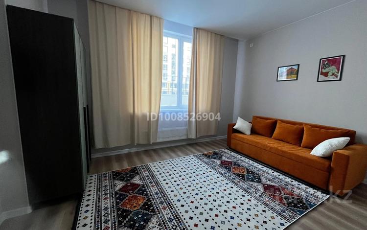 1-комнатная квартира · 42 м² · 2/9 этаж, Култегин 4а — Сыганак за 210 000 ₸ в Астане, Нура р-н — фото 2