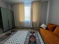 1-комнатная квартира · 42 м² · 2/9 этаж, Култегин 4а — Сыганак за 210 000 ₸ в Астане, Нура р-н — фото 2