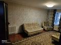 3-бөлмелі пәтер · 65 м² · 1/5 қабат, Саина, бағасы: 38 млн ₸ в Алматы, Ауэзовский р-н — фото 3