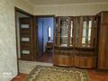 3-бөлмелі пәтер · 65 м² · 1/5 қабат, Саина, бағасы: 38 млн ₸ в Алматы, Ауэзовский р-н — фото 4
