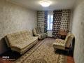 3-бөлмелі пәтер · 65 м² · 1/5 қабат, Саина, бағасы: 38 млн ₸ в Алматы, Ауэзовский р-н — фото 5
