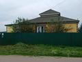 Жеке үй · 3 бөлме · 75 м² · 14 жүзд., Саясат 27 — Школа,акимат, бағасы: 23 млн ₸ в Прибрежное — фото 6