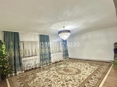Отдельный дом · 5 комнат · 214.1 м² · 267.6 сот., Казына 16 — Оркен за 30 млн ₸ в 