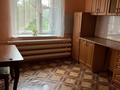 1-комнатная квартира · 36 м² · 4/5 этаж, Студенческая улица за 11.5 млн ₸ в Петропавловске — фото 4