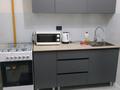 1-комнатная квартира · 36 м² · 7/9 этаж, мкр Думан-2 27 б — ЖК Достар улица Жусибека Айтамутова 27б за 230 000 ₸ в Алматы, Медеуский р-н — фото 8