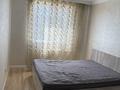 2-бөлмелі пәтер · 54 м² · 4/9 қабат, Қалқаман-1 ш/а. 590/13, бағасы: 35 млн ₸ в Алматы, Наурызбайский р-н — фото 7