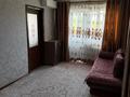 3-комнатная квартира · 54.6 м² · 3/4 этаж, Қонаев 17 12 — Ынтымақ алаңы за 15 млн ₸ в Кентау — фото 3