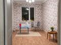 2-бөлмелі пәтер · 48 м² · 3/5 қабат, Мкр Талас 28 28, бағасы: 15.8 млн ₸ в Таразе — фото 7