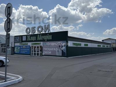 Свободное назначение · 600 м² за 20 млн ₸ в Караганде, Казыбек би р-н