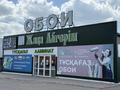 Еркін · 600 м², бағасы: 20 млн ₸ в Караганде, Казыбек би р-н — фото 2