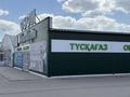 Еркін · 600 м², бағасы: 20 млн ₸ в Караганде, Казыбек би р-н — фото 4