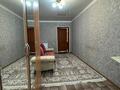 2-комнатная квартира, 45 м², 5/5 этаж, назарбаева 64 за 13.5 млн 〒 в Кокшетау — фото 6