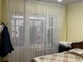 4-комнатная квартира · 90 м² · 1/5 этаж, мкр Восток 94 — Атлант за 39 млн ₸ в Шымкенте, Аль-Фарабийский р-н — фото 6