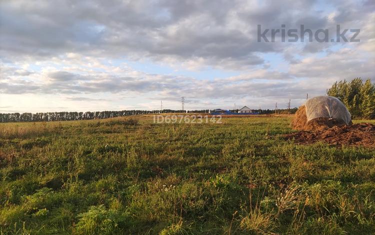 Участок 15 соток, Радужное за 5 млн 〒 в Усть-Каменогорске — фото 2