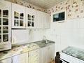 2-бөлмелі пәтер · 47 м² · 5/5 қабат, Пр Абая 70, бағасы: 6.5 млн ₸ в Шахтинске — фото 6