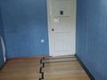 2-комнатная квартира · 52 м² · 4/4 этаж, проспект момышулы 3 за 160 000 ₸ в Шымкенте — фото 15