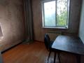 2-комнатная квартира · 52 м² · 4/4 этаж, проспект момышулы 3 за 160 000 ₸ в Шымкенте — фото 8