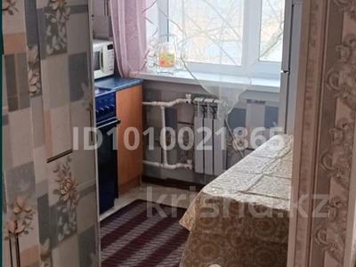 1-комнатная квартира · 33 м² · 4/5 этаж, проспект Республики за 8 000 〒 в Темиртау