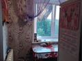 4-бөлмелі пәтер · 63.2 м² · 5/5 қабат, Астана, бағасы: 15 млн ₸ в Аксу — фото 2
