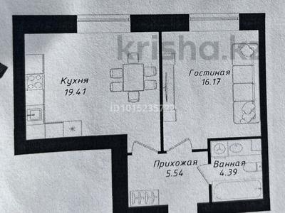2-бөлмелі пәтер · 46 м² · 12 қабат, Нажимеденов 6, бағасы: 28 млн ₸ в Астане, Сарайшык р-н