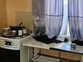 2 бөлме · 45 м² · 1 қабат, Заря Востока ш/а. 1 — Инжу, бағасы: 150 000 ₸ в Алматы, Алатауский р-н — фото 4