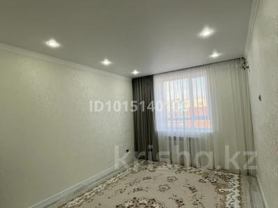 2-бөлмелі пәтер · 70 м² · 5/9 қабат, Достык 68, бағасы: 32 млн ₸ в Уральске