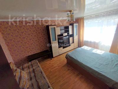 1-бөлмелі пәтер · 29.5 м² · 5/5 қабат, Бостандыкская 41, бағасы: 14 млн ₸ в Петропавловске
