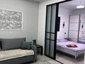 2-комнатная квартира · 50 м² · 3/7 этаж, Райымбек батыра — Рядом супермаркет Магнум за 18 000 ₸ в 