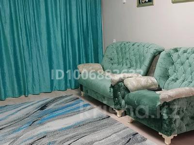 3-комнатная квартира · 54 м² · 3/5 этаж, Панфилов 25 за 15 000 〒 в 