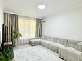 3-комнатная квартира · 105 м² · 2/12 этаж, Розыбакиева 181а — ТОРГ за 125 млн ₸ в Алматы, Бостандыкский р-н