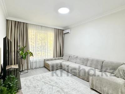 3-комнатная квартира · 105 м² · 2/12 этаж, Розыбакиева 181а — ТОРГ за 125 млн ₸ в Алматы, Бостандыкский р-н
