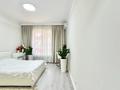 3-комнатная квартира · 105 м² · 2/12 этаж, Розыбакиева 181а — ТОРГ за 125 млн ₸ в Алматы, Бостандыкский р-н — фото 14