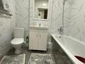 2-комнатная квартира · 53.5 м² · 6/8 этаж, Бокейханова 510 Б — Северное кольцо за 37 млн ₸ в Алматы, Жетысуский р-н — фото 11