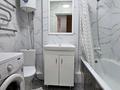 2-комнатная квартира · 53.5 м² · 6/8 этаж, Бокейханова 510 Б — Северное кольцо за ~ 32.8 млн ₸ в Алматы, Жетысуский р-н — фото 14