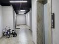 2-комнатная квартира · 53.5 м² · 6/8 этаж, Бокейханова 510 Б — Северное кольцо за ~ 32.8 млн ₸ в Алматы, Жетысуский р-н — фото 17