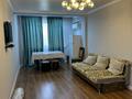 2-комнатная квартира · 53.5 м² · 6/8 этаж, Бокейханова 510 Б — Северное кольцо за 37 млн ₸ в Алматы, Жетысуский р-н — фото 7