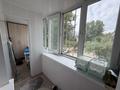 2-комнатная квартира · 54.8 м² · 3/5 этаж, мкр 4 13 за 23.5 млн ₸ в Уральске — фото 4