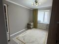 2-комнатная квартира · 54.8 м² · 3/5 этаж, мкр 4 13 за 23.5 млн ₸ в Уральске — фото 7
