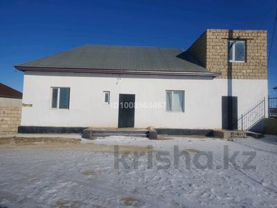 Азс, автосервисы и автомойки · 880 м² за 10 млн 〒 в Бейнеу
