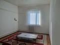 Азс, автосервисы и автомойки · 880 м² за 10 млн 〒 в Бейнеу — фото 11