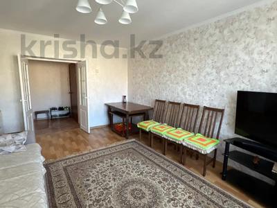 4-комнатная квартира · 76.4 м² · 4/5 этаж, Боровской 55 за 22 млн ₸ в Кокшетау