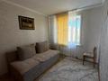 4-комнатная квартира · 76.4 м² · 4/5 этаж, Боровской 55 за 22 млн ₸ в Кокшетау — фото 4