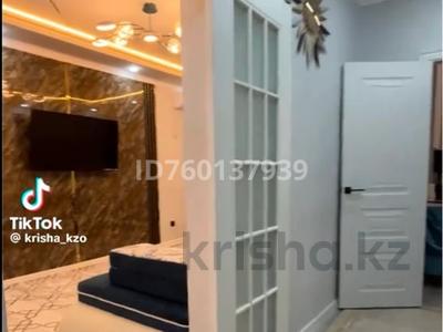 2-комнатная квартира · 65 м² · 1/5 этаж, Левый берег за 250 000 ₸ в 