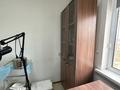 Аптека · 150 м² за 22 млн ₸ в Атырау — фото 29