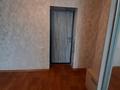 2-комнатная квартира · 51 м² · 1 этаж, Исатая-Махамбета за 10 млн ₸ в Уральске — фото 10