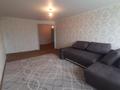 2-комнатная квартира · 51 м² · 1 этаж, Исатая-Махамбета за 10 млн ₸ в Уральске — фото 2