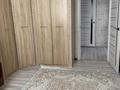 Отдельный дом · 3 комнаты · 82 м² · 6 сот., мкр. Зачаганск пгт — Қозы-Көрпеш / Шұғыла за 19 млн ₸ в Уральске — фото 3