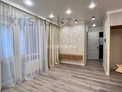 2-бөлмелі пәтер · 45.5 м² · 7/9 қабат, Сыганак 15 — Анет баба, бағасы: 33.5 млн 〒 в Астане, Есильский р-н