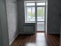 1-комнатная квартира · 55.1 м² · 4/5 этаж, Вокзальная 58/1 — Район Железнодорожный вокзал за 23.5 млн 〒 в Уральске — фото 6